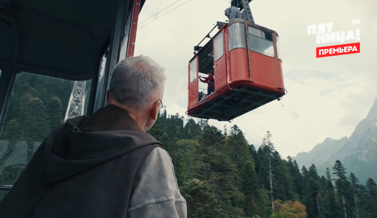 Кто получил иммунитет на первое голосование?