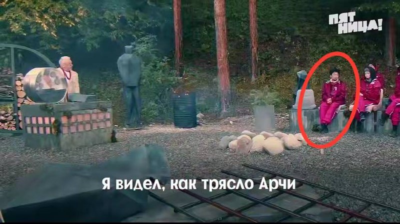 Кто ушёл в 3 серии "Выживалити. Миссия Альфа" 2 сезон?