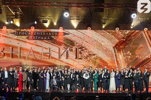    Фото: znanierussia.ru