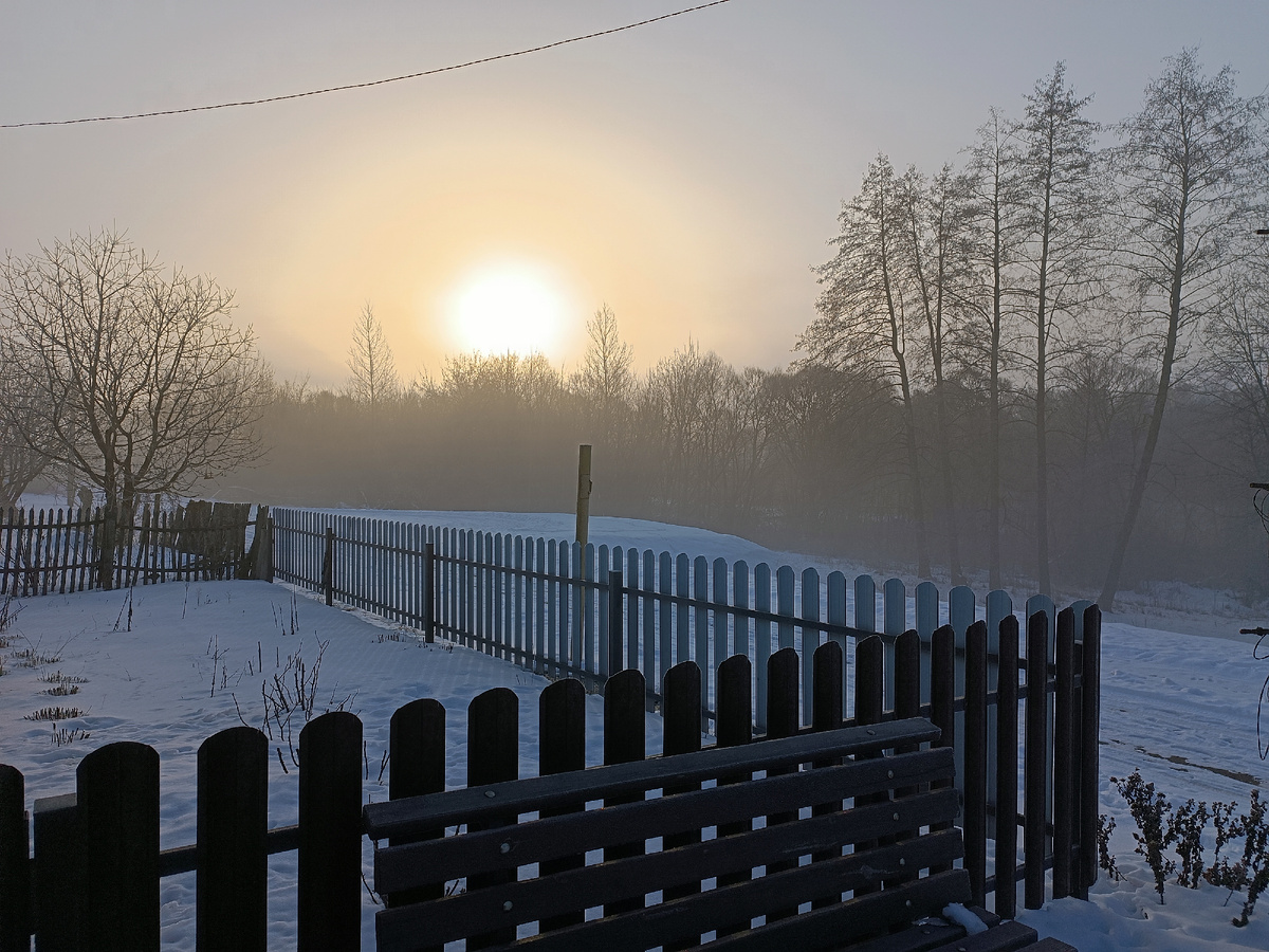 Утро. 28 февраля.