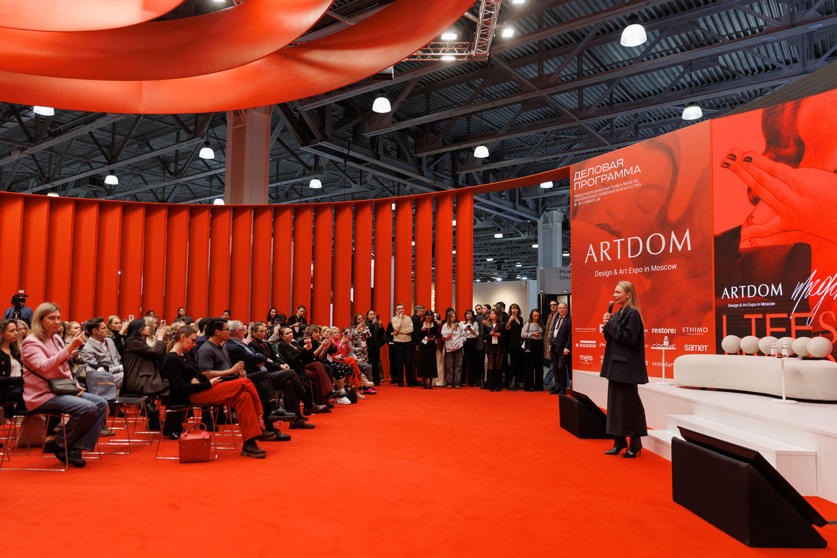 Фото взято из источника https://artdom-design.ru