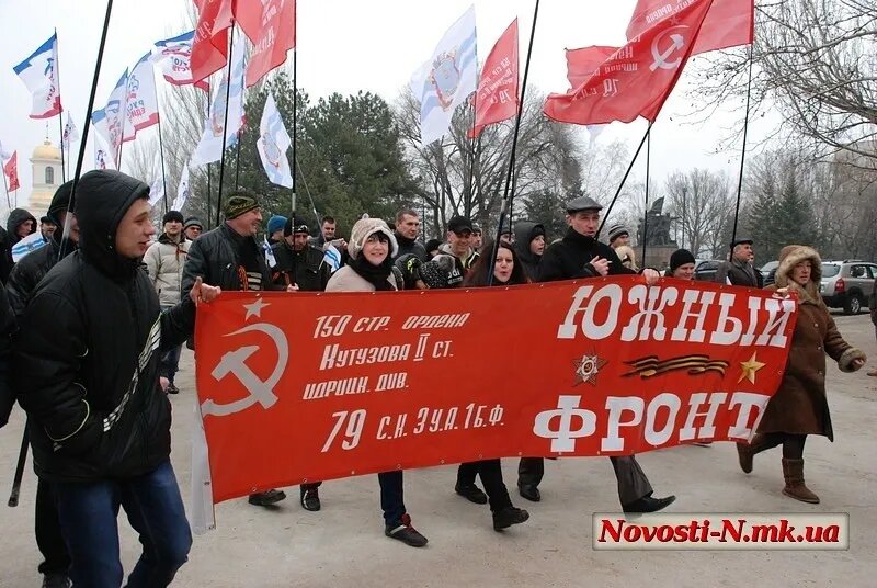 Баннер "Южного фронта", общественного движения, которое организовали одесситы.