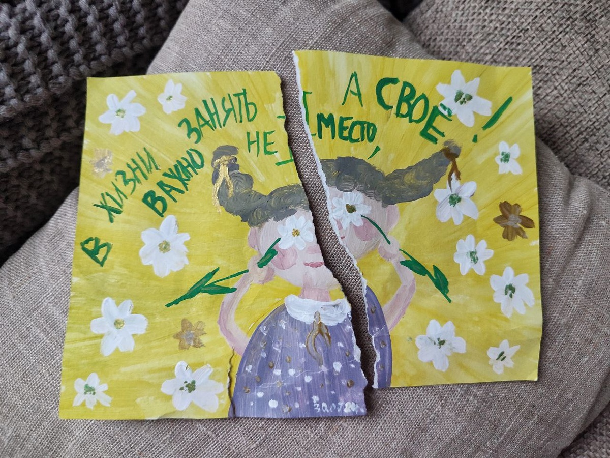 05.02.25г. Больше фото в галерее