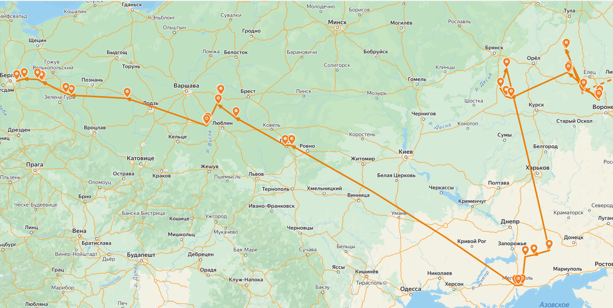 Боевой путь 