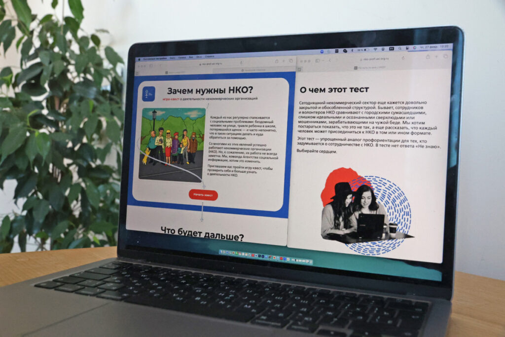 Фото: Екатерина Васильева / АСИ