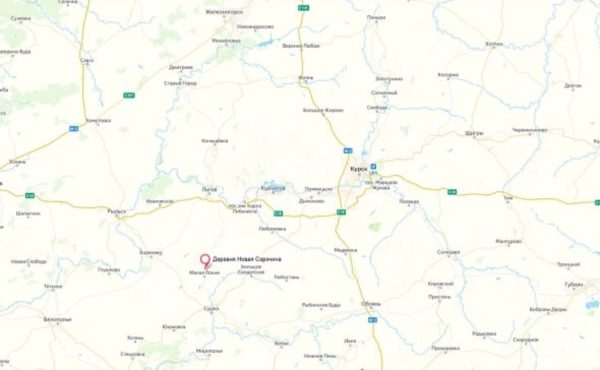    Российские войска освободили населенный пункт Новая Сорочина в Курской области