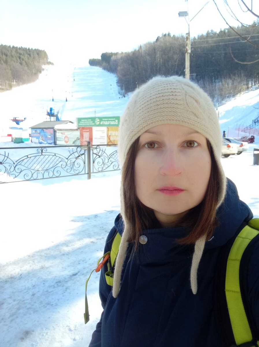 Горнолыжный комплекс Благодать