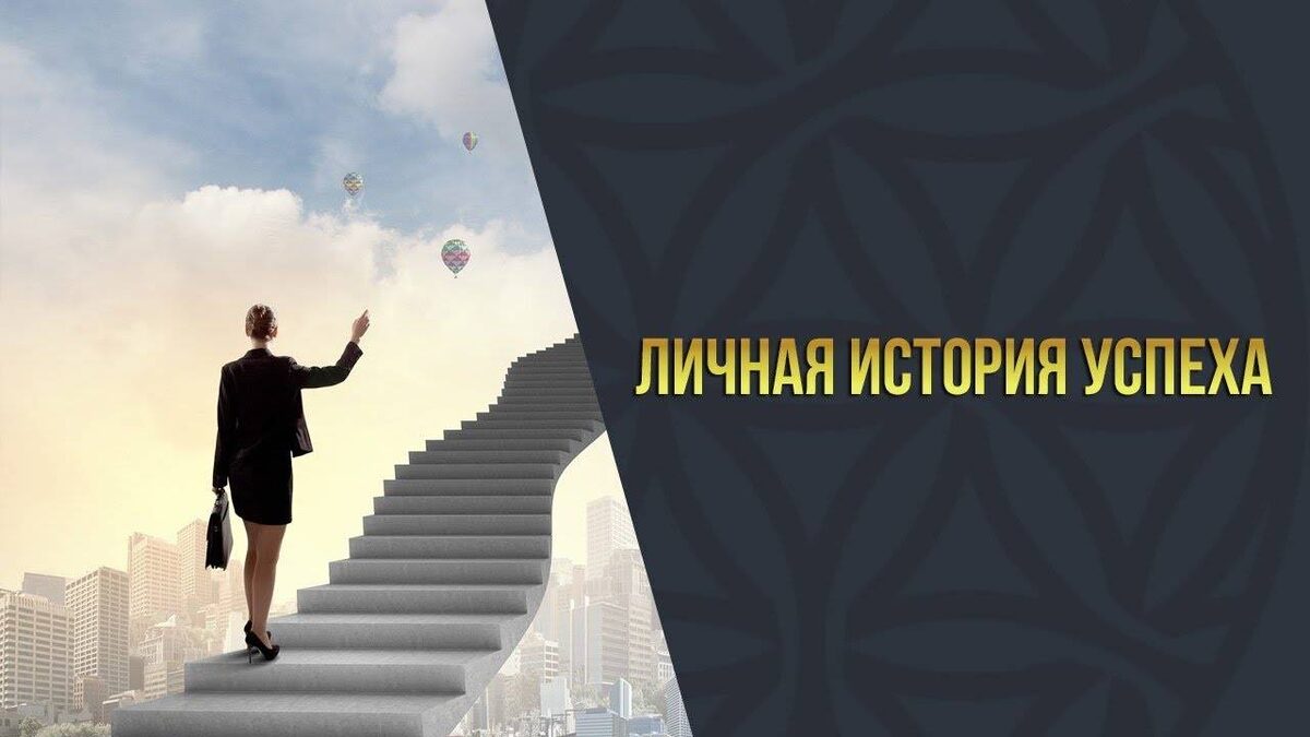 Яндекс база