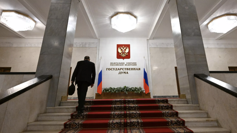    Фото: russian.rt.com Георгий