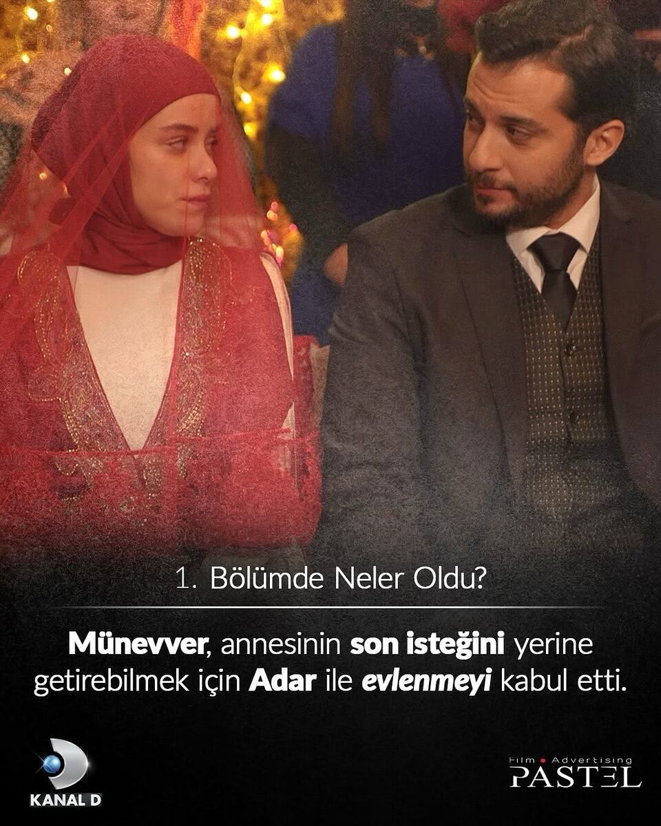 Фото: интернет. Момент встречи главных героев.