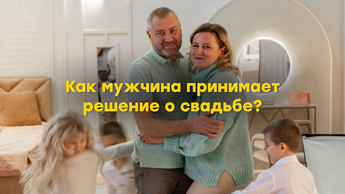 Наталья Попова, рилив-терапевт