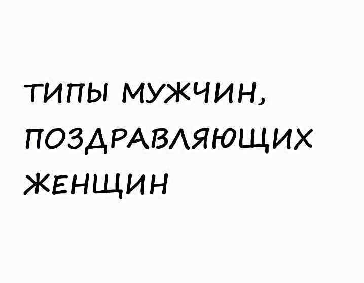 Просто название на открывающем слайде.