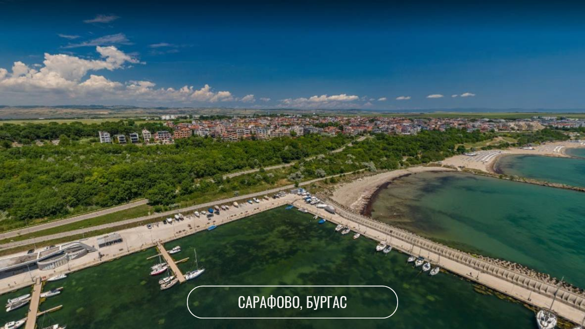 Вид на район Сарафово, Бургас