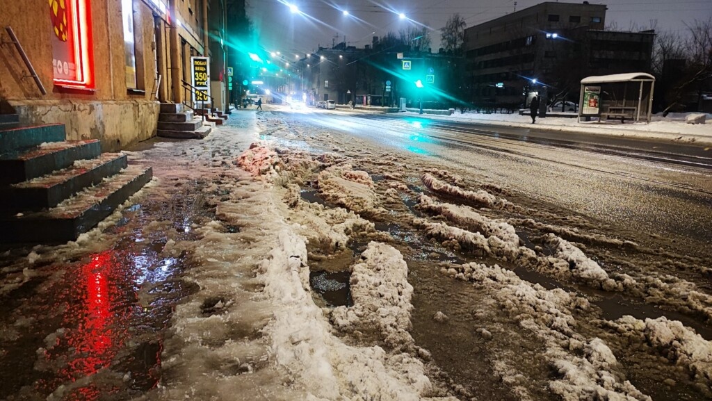 Фото: iatochka.news