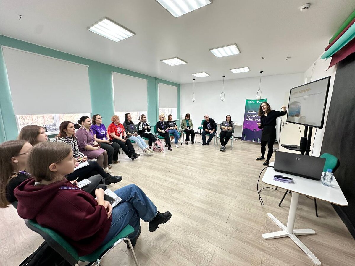    Фото: Доброцентр10