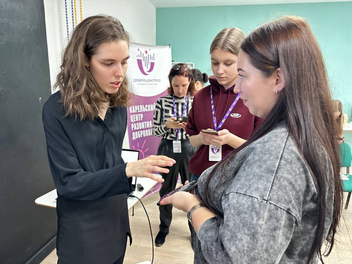 Фото: Доброцентр10  📷
