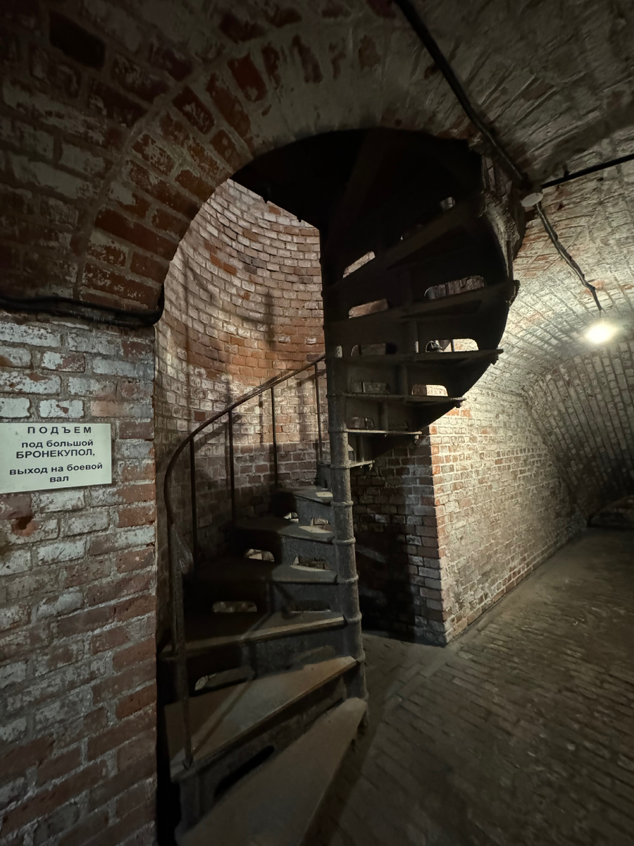 Форт 11 Дёнхофф