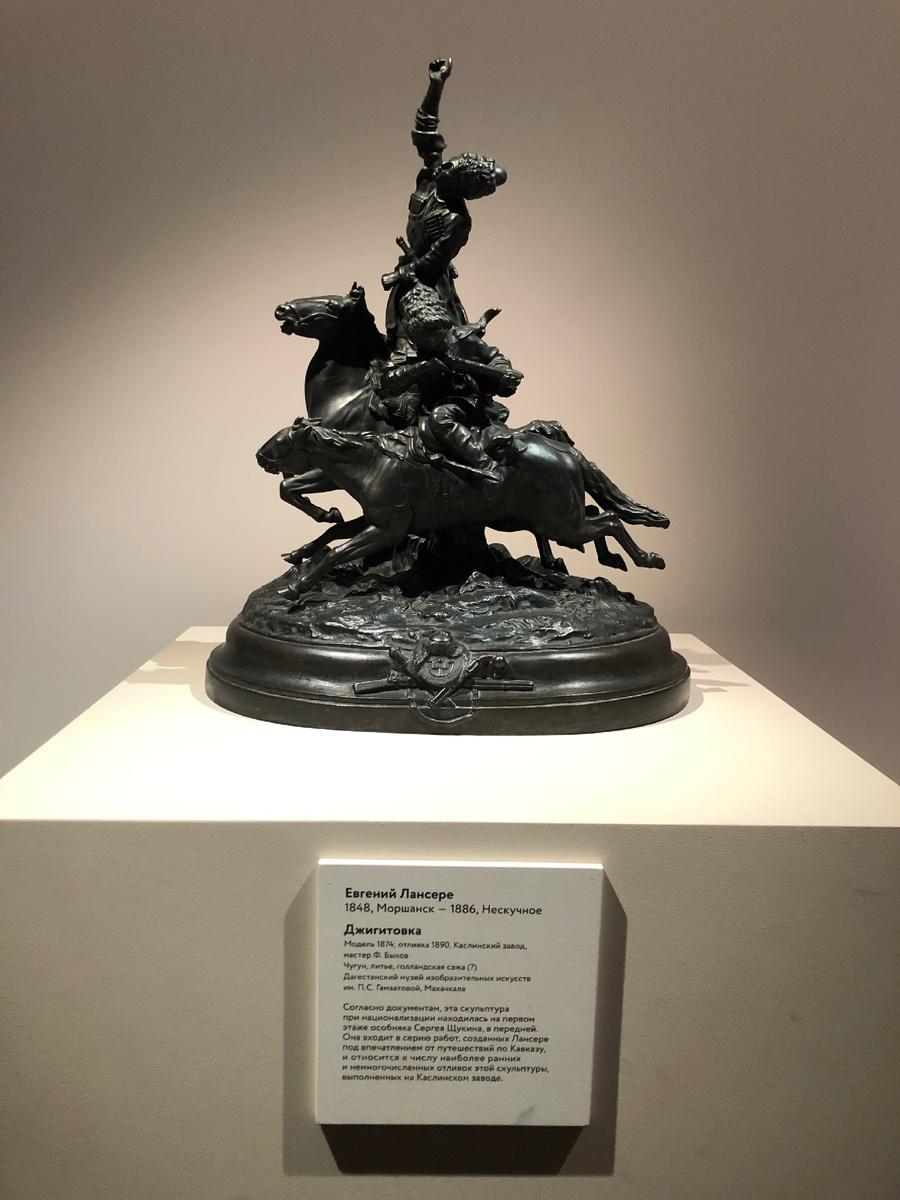 Евгений Лансере. Джигитовка (Модель 1874, отливка 1890, Каслинский завод)