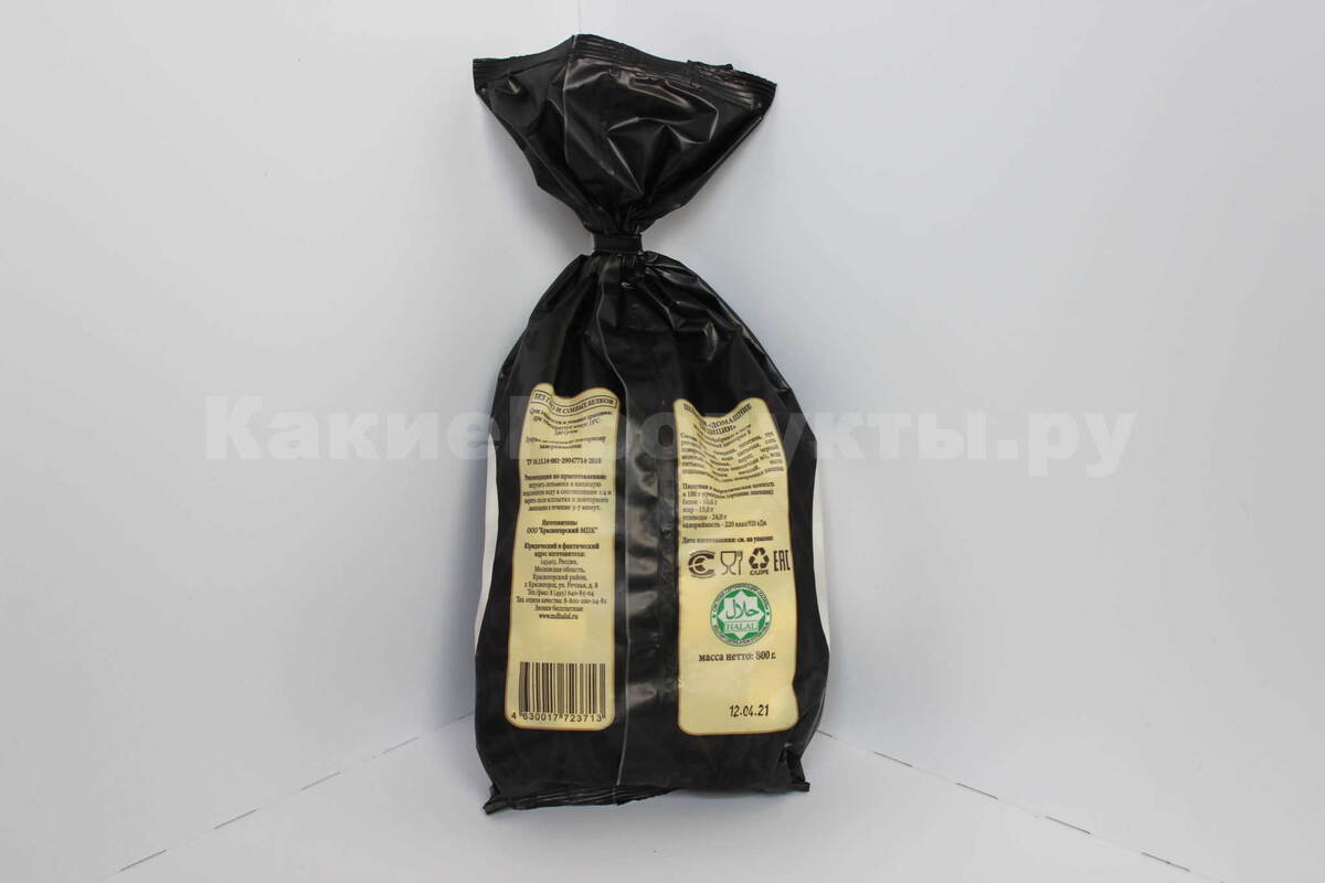 Авторское фото редакции "КакиеПродукты"