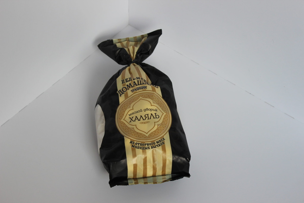 Пельмени домашние традиции. Мясной дворик Халяль