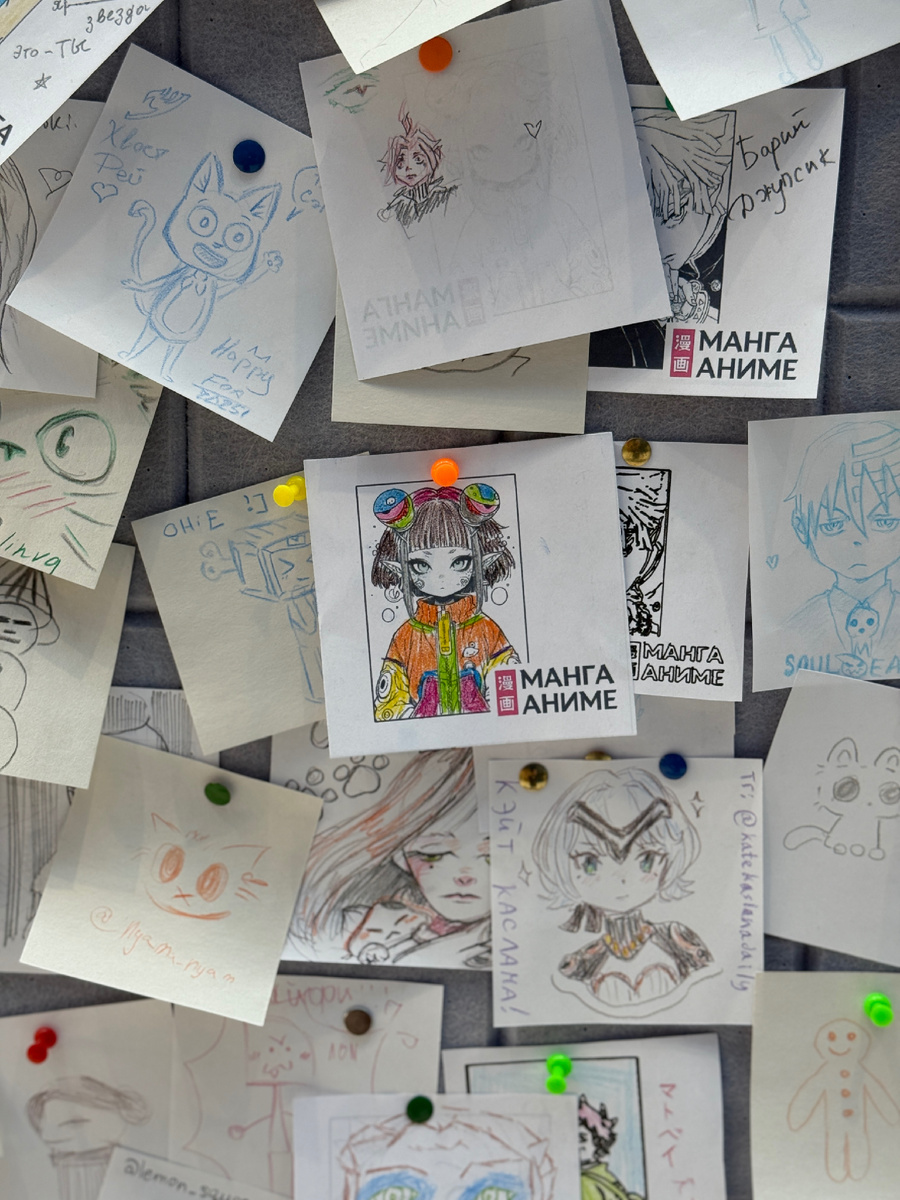 Япония Фест