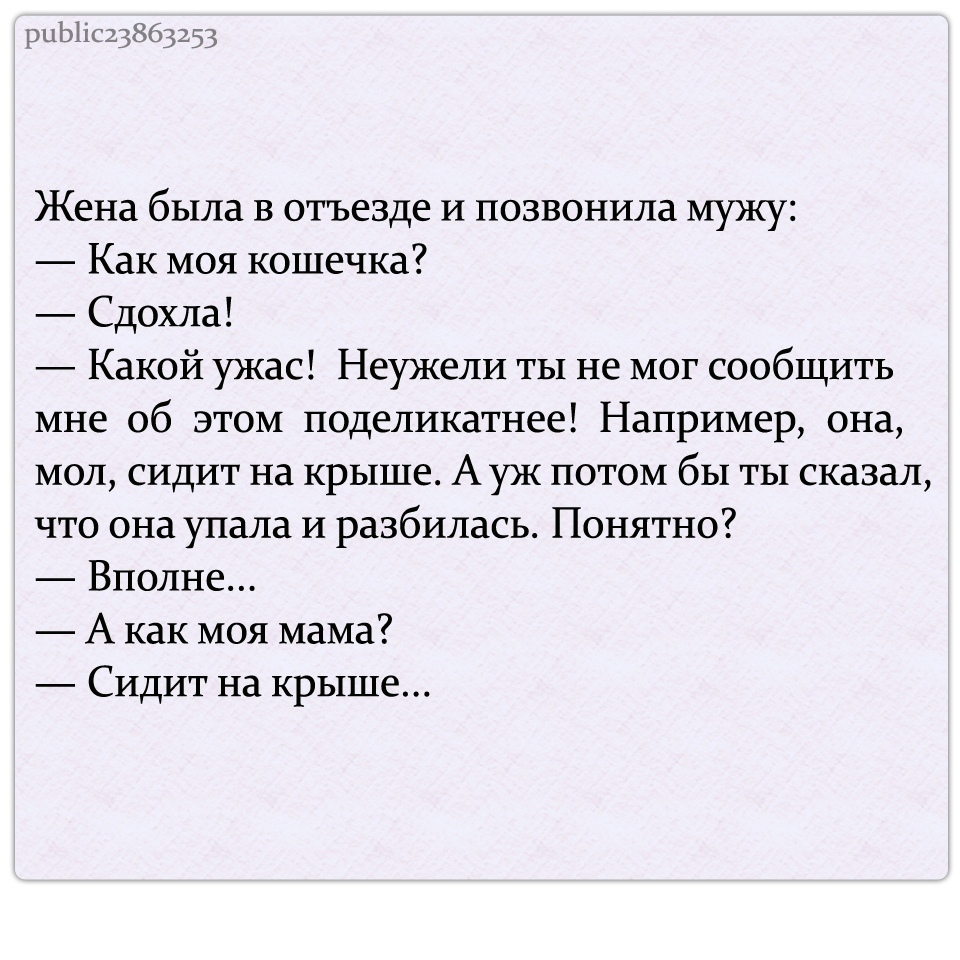 Яндекс.Картинки