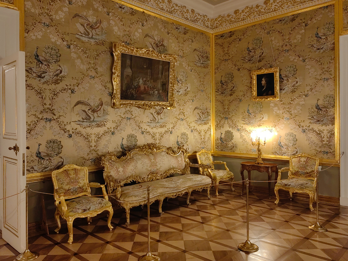 Предхорная