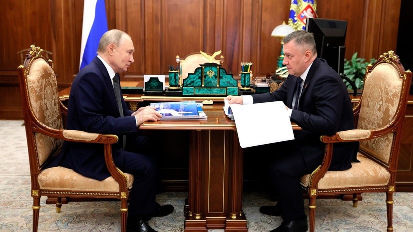    Администрация Президента России