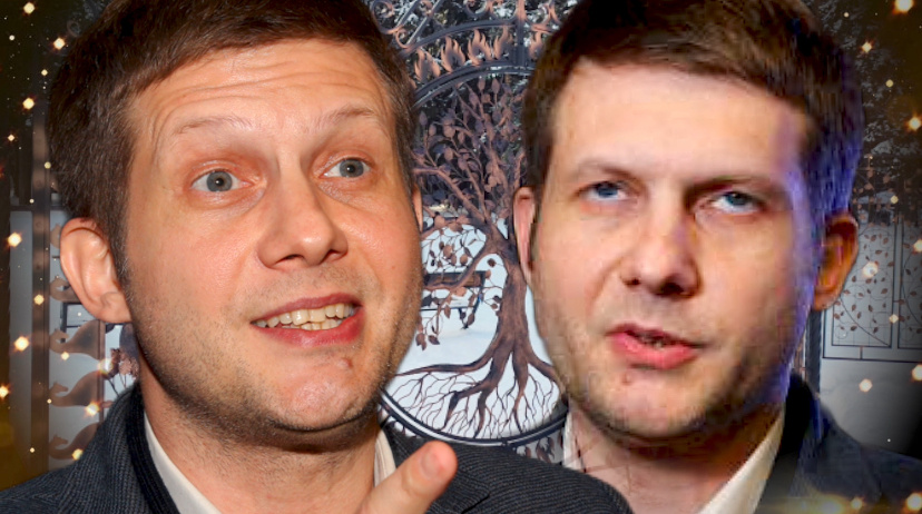 Коллаж автора 