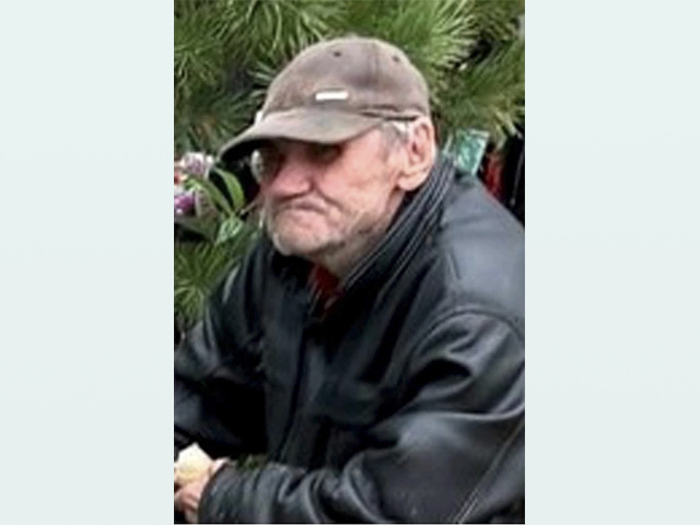 В Тверской области пропал дедушка. Нуждается в медицинской помощи