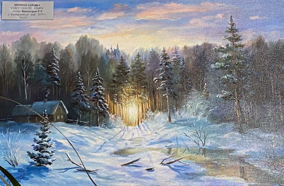 -30