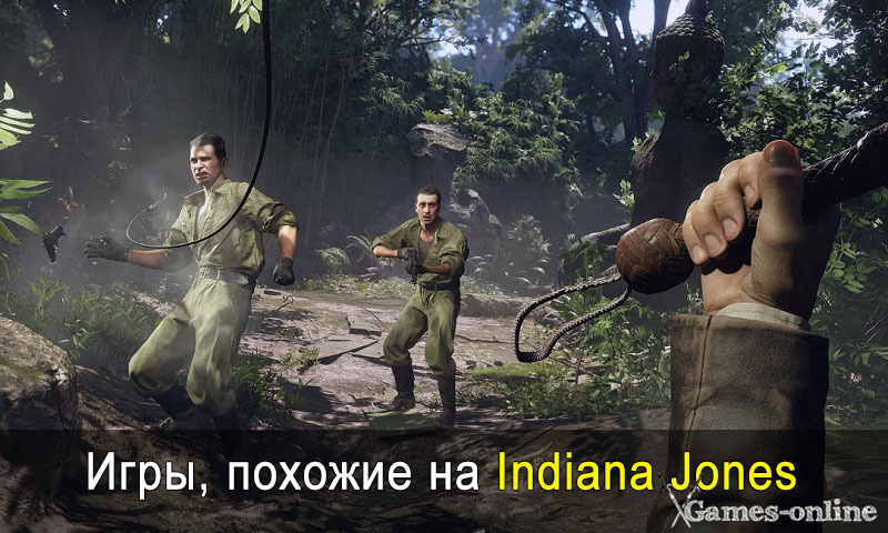    Игры, похожие на Indiana Jones and the Great Circle xGames-online