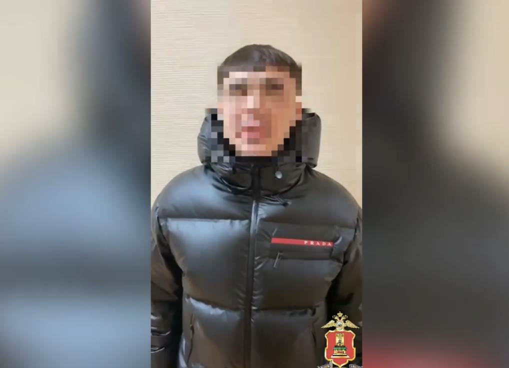 Тверская полиция задержала в Москве мошенника, «обналичившего» деньги пенсионерки