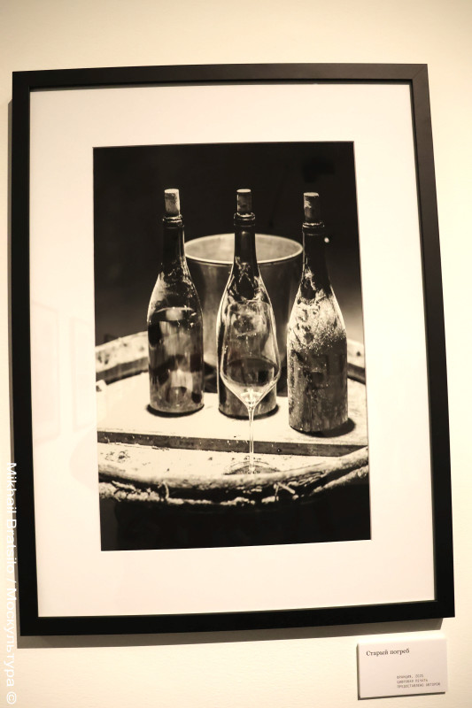 Винный погреб