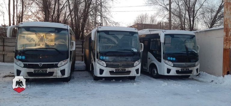    1 марта в Орске на маршруты выйдут новые автобусы Оренбуржье