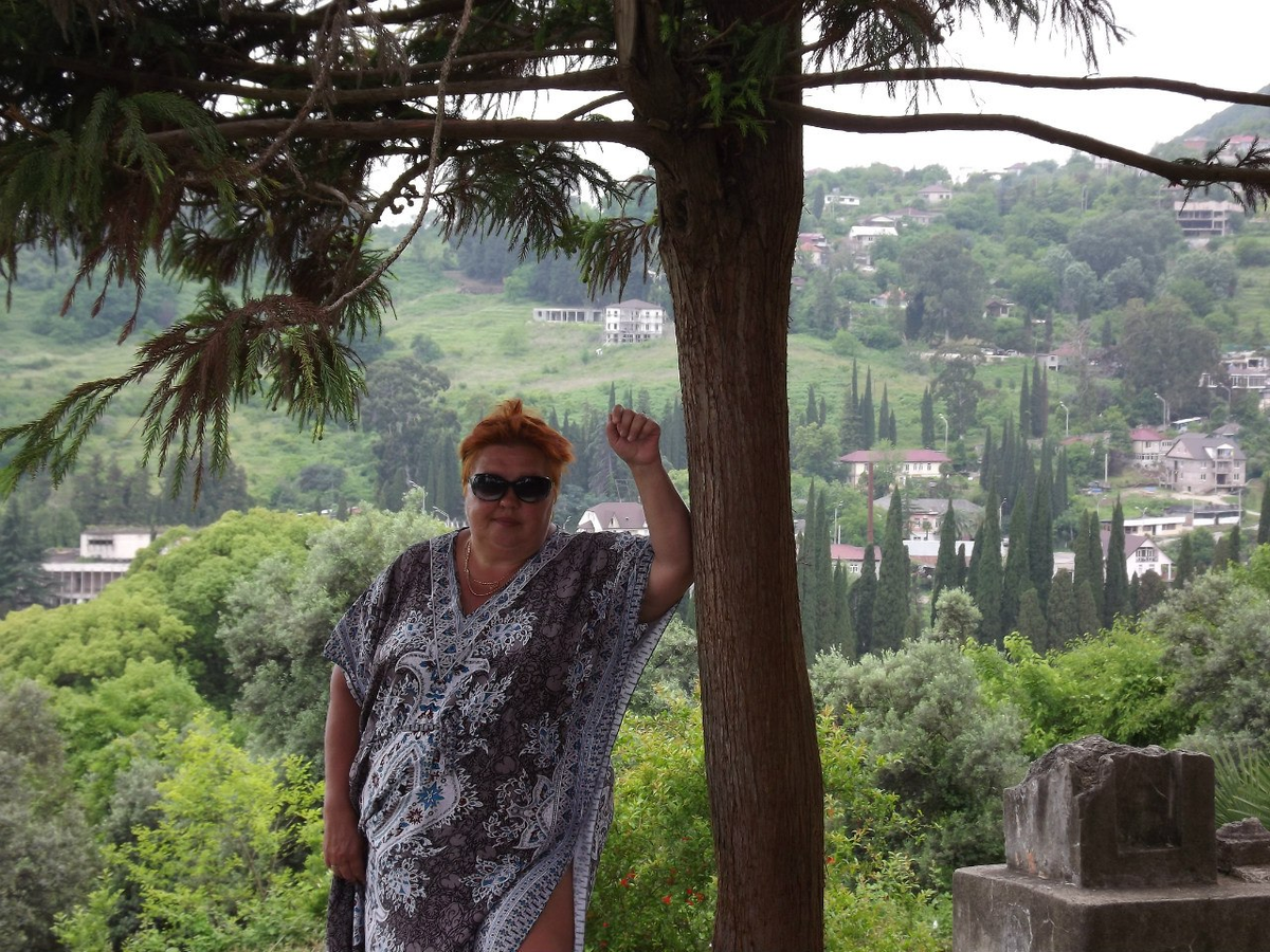 Новый Афон.