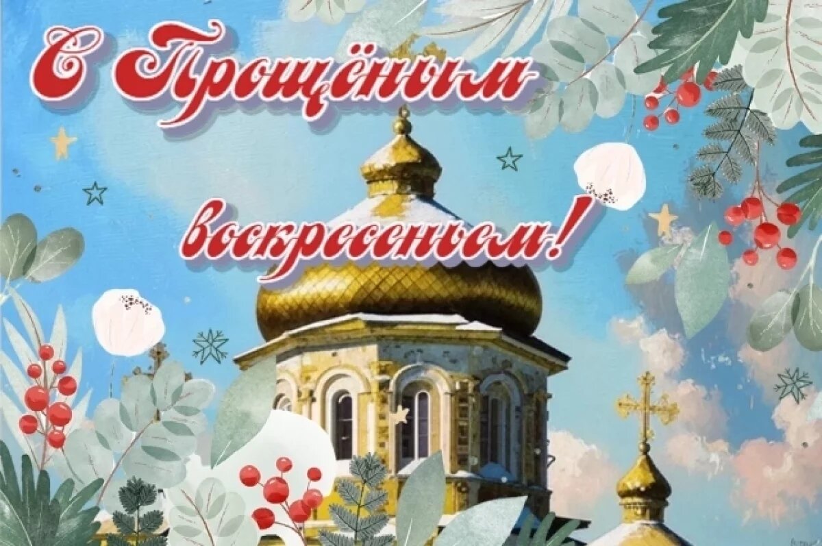    Со стихами и котиками!