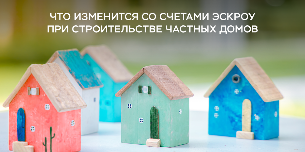 Фото: Shutterstock / Guiderom