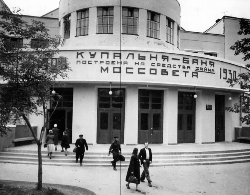 Источник фото: Яндекс.Картинки