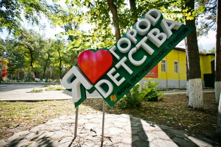    В Оренбуржье в 2025 году планируют обновить несколько детских лагерей Кристина Просвиркина