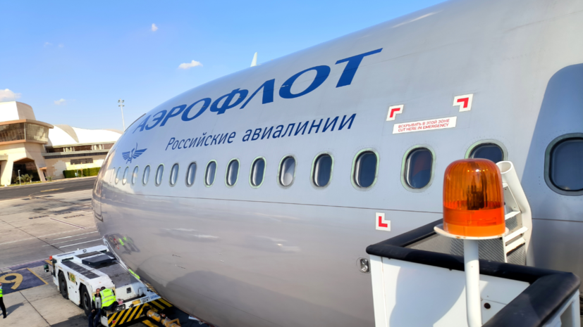   globallookpress.com Maksim Konstantinov