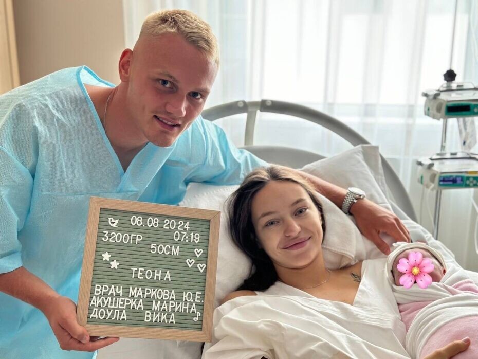    Фото: ФК «Динамо»