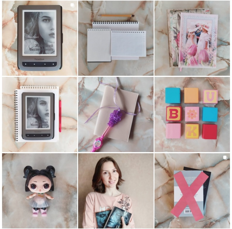 Так выглядел мой блог очень давно в запретнограме