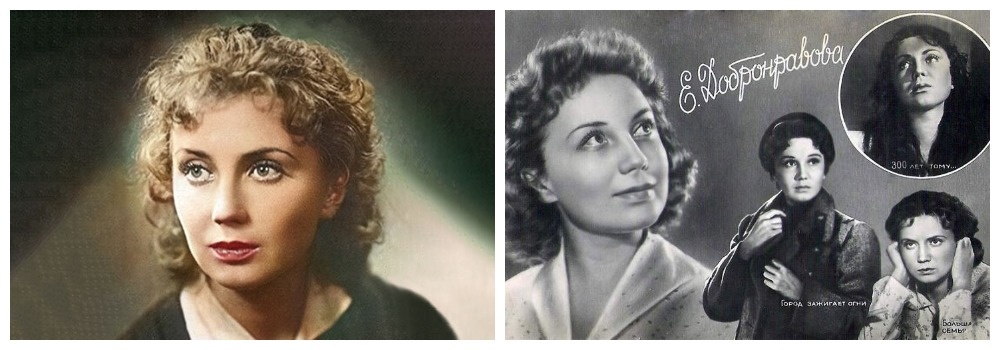 Елена Добронравова