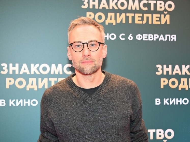     Фото: Komsomolskaya Pravda/Global Look Press