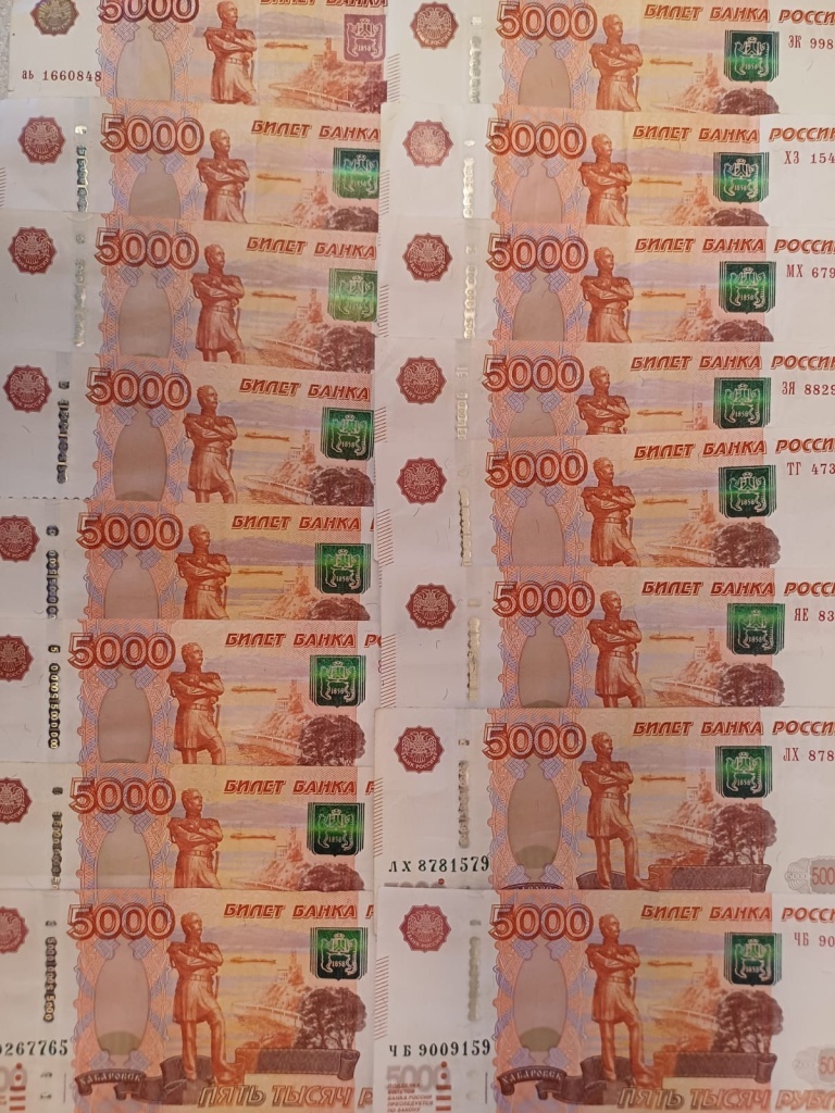 Жители Тверской области хранят на банковских вкладах более 312 млрд рублей