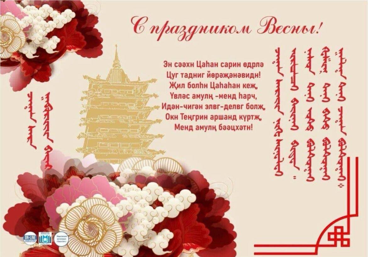 У рисунка есть свой автор, прислали по мессенджеру