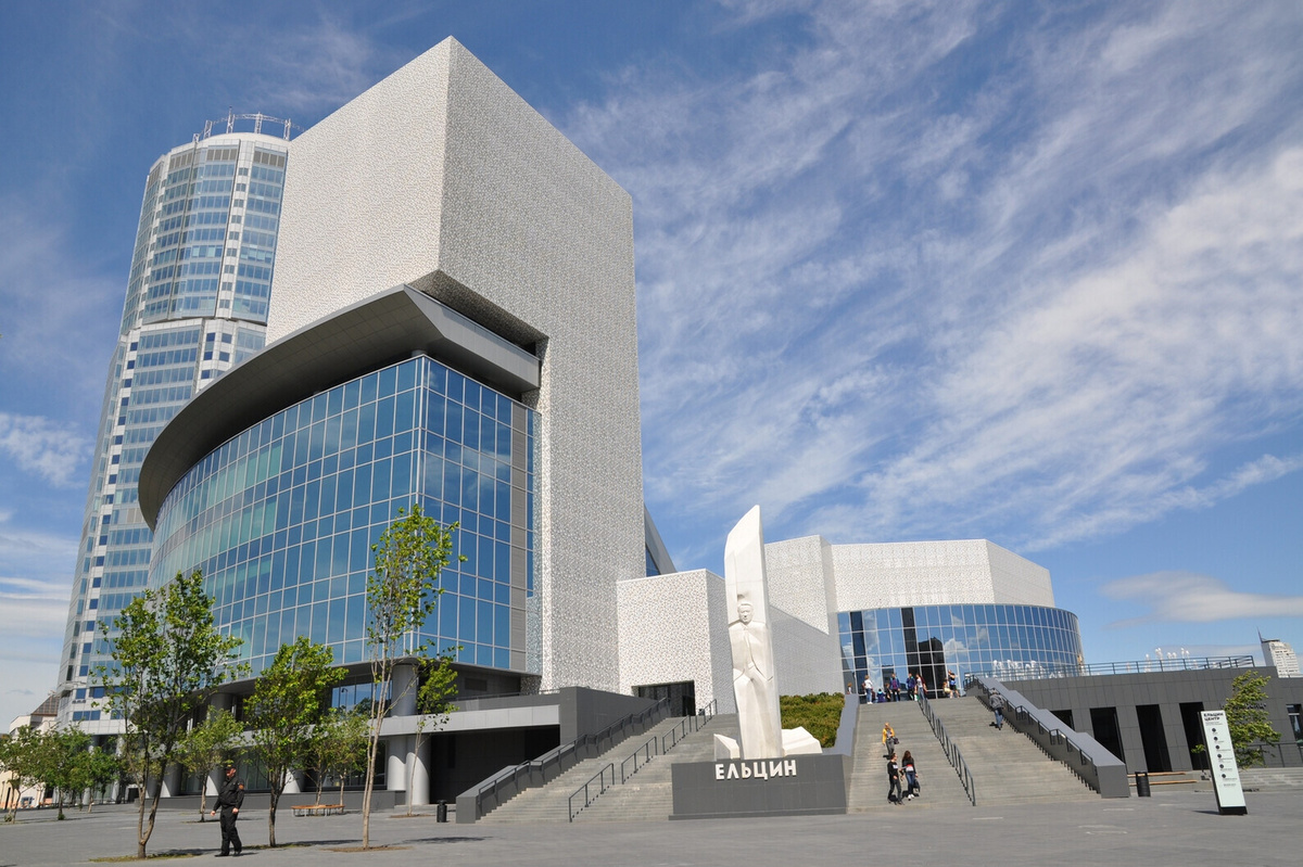 Ельцин Центр.Тourister.ru