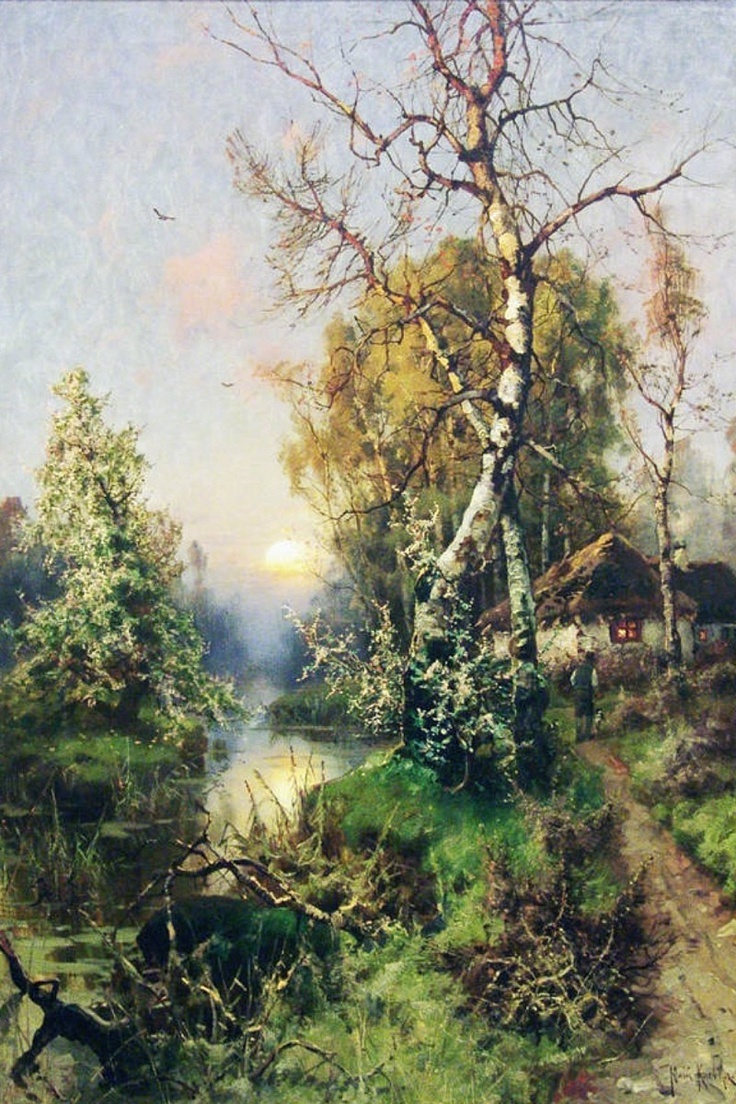 Вечер на реке