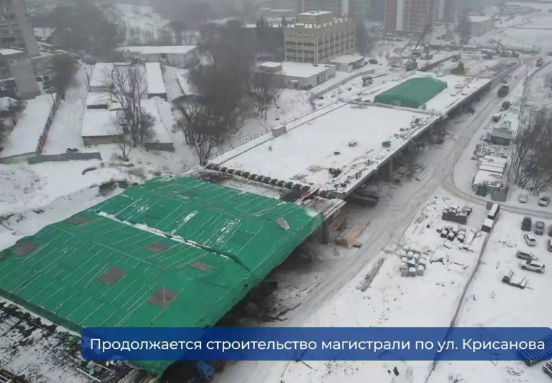    Министерство транспорта Пермского края